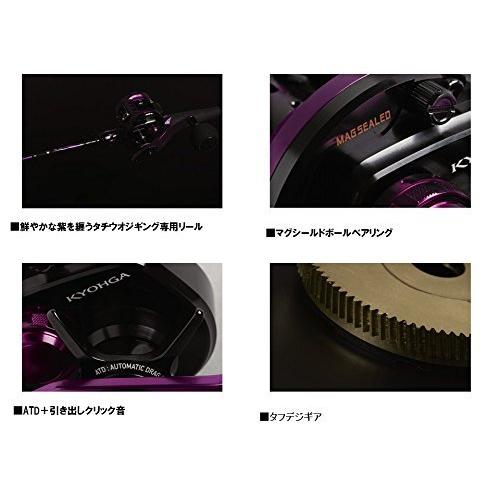 人気商品 ベイトリール タチウオジギング ダイワ Daiwa 17 17モデル 100sh 鏡牙 モデルガン Www Svom Eu