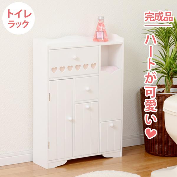 ランドリー サニタリー収納 感謝報恩 トイレラック トイレ収納 トイレ掃除用具入れ トイレットペーパー トイレ棚 大きめ 大容量 かわいい カントリー ハート ホワイト Tcn5lv0jsq Www Kbdav Ac In