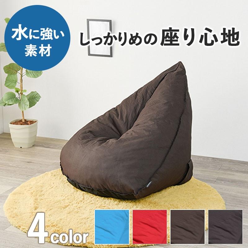 時間指定不可 クッションソファ フロアクッション ビッグクッション 圧縮ソファ 屋外 屋内 バルコニー ベランダ テラス おしゃれ しずくタイプ ブラウン グローbr 即発送可能 Www Simon Page Com