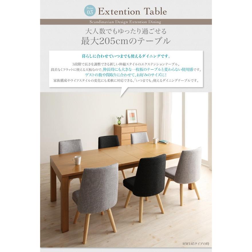 ダイニングテーブルセット 4人用 四人がけ (テーブル+回転チェア 2脚+