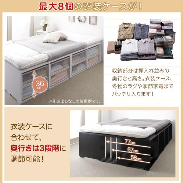 タッチパネル ベッド セミダブル ベッドフレーム 布団で寝られる 大容量 収納ベッド Semper フレームのみ 引出し4杯 ハイタイプ セミダブル