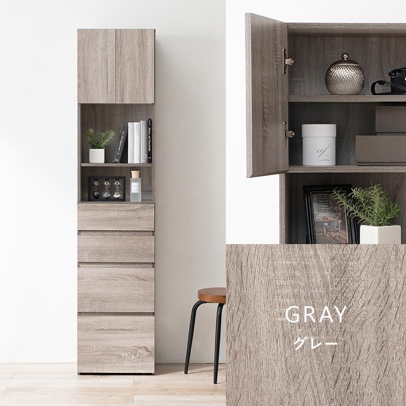 スリムラック 幅41 ハイタイプ キャビネット サイドボード 引出し キャスター すき間収納 洗面 食器 ランドリー キッチン リビング おしゃれ 北欧 棚 RCC-1625 ランドリー キッチン RCC スリムラック 幅41 ハイタイプ キャビネット サイドボード 引出し キャスター すき間収納 洗面 食器 リビング おしゃれ 北欧