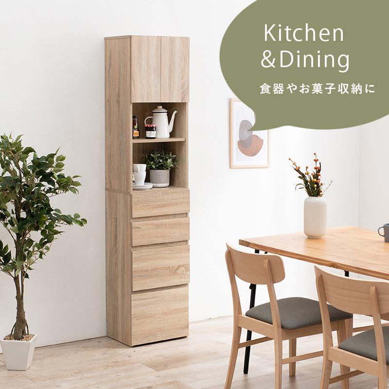 スリムラック 幅41 ハイタイプ キャビネット サイドボード 引出し キャスター すき間収納 洗面 食器 ランドリー キッチン リビング おしゃれ 北欧 棚 RCC-1625 ランドリー キッチン RCC スリムラック 幅41 ハイタイプ キャビネット サイドボード 引出し キャスター すき間収納 洗面 食器 リビング おしゃれ 北欧