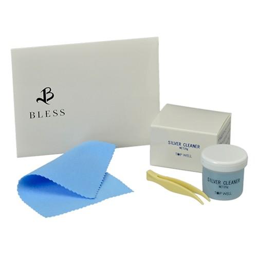 シルバークリーナーセット | 
