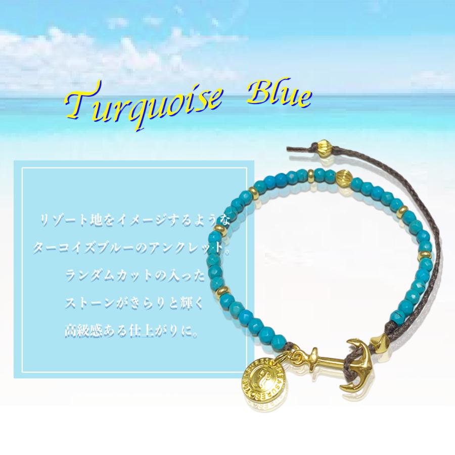 アンクレット ワックスコード メンズ レディース ペア ジュエリー アクセサリー ゴールド ビーズ  ターコイズ シンプル ユニセックス プレゼント ギフト | BLESS | 01