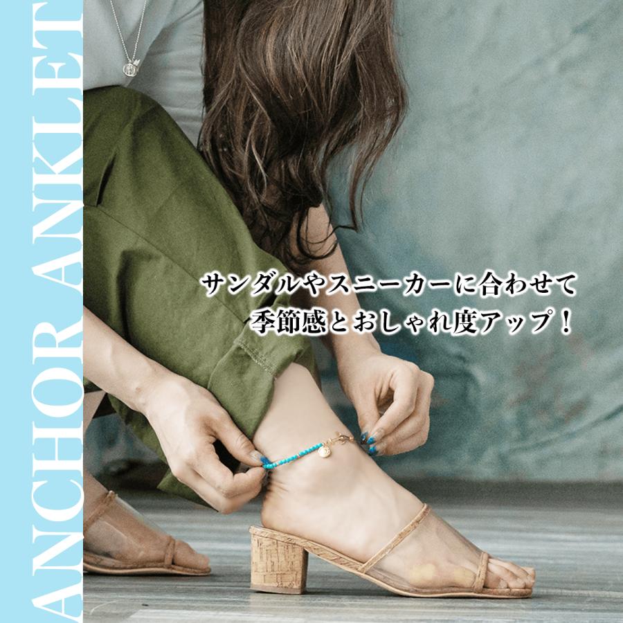 アンクレット ワックスコード メンズ レディース ペア ジュエリー アクセサリー ゴールド ビーズ  ターコイズ シンプル ユニセックス プレゼント ギフト | BLESS | 04
