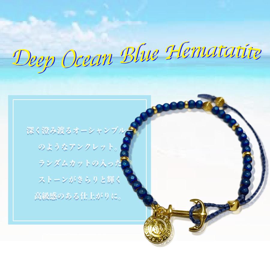 アンクレット ワックスコード メンズ レディース ペア ジュエリー アクセサリー ゴールド ビーズ  ブルー シンプル ユニセックス プレゼント ギフト | BLESS | 01