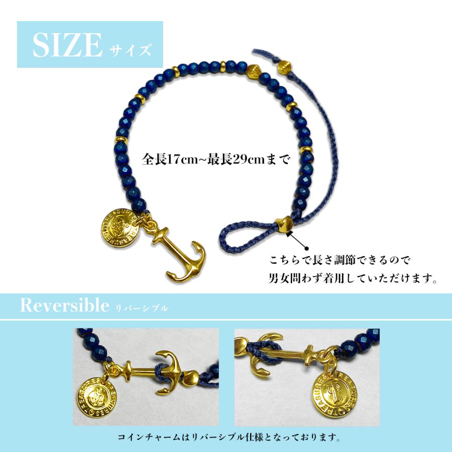 アンクレット ワックスコード メンズ レディース ペア ジュエリー アクセサリー ゴールド ビーズ  ブルー シンプル ユニセックス プレゼント ギフト | BLESS | 02