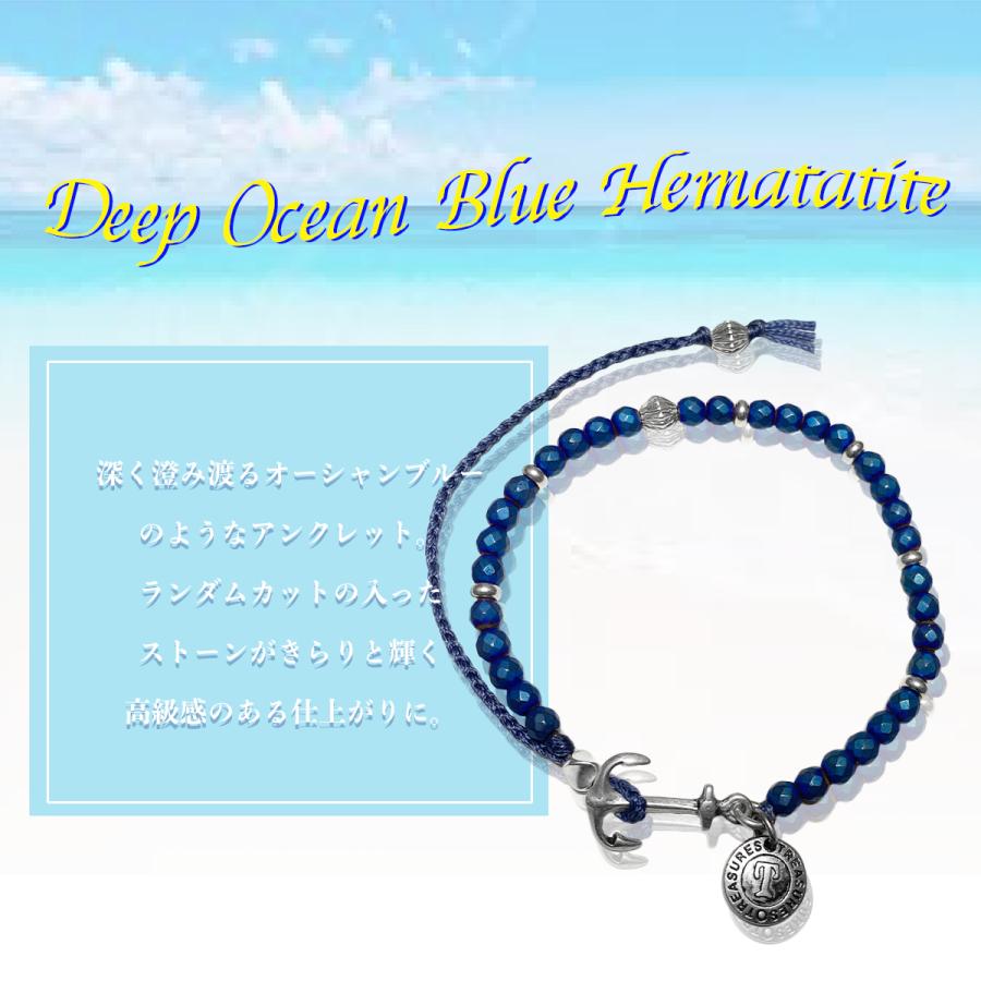 アンクレット ワックスコード メンズ レディース ペア ジュエリー アクセサリー シルバー ビーズ  ブルー シンプル ユニセックス プレゼント ギフト | BLESS | 01