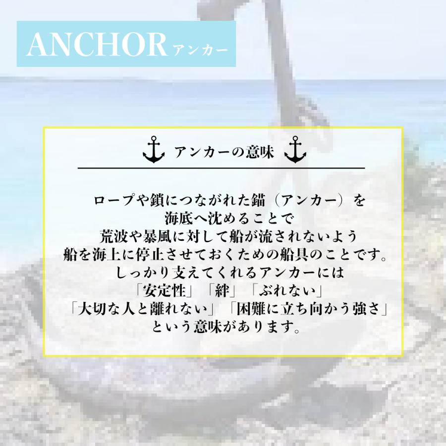 アンクレット ワックスコード メンズ レディース ペア ジュエリー アクセサリー シルバー ビーズ  ブルー シンプル ユニセックス プレゼント ギフト | BLESS | 05