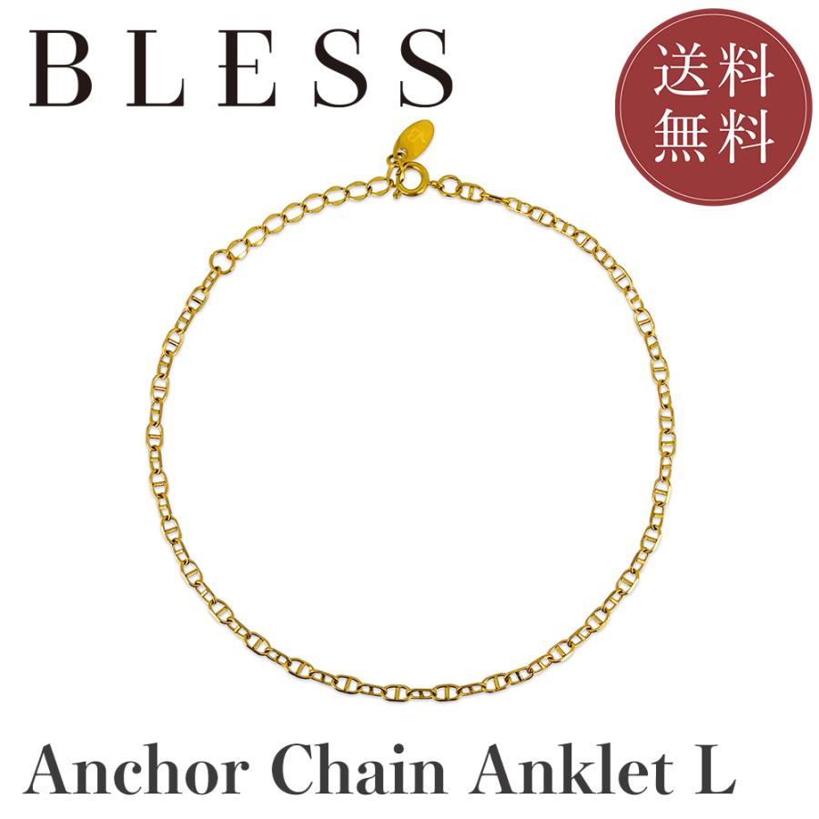 アンカーチェーンアンクレット(L)【ステンレス アンクレット メンズ BLESS ブレス】 | BLESS