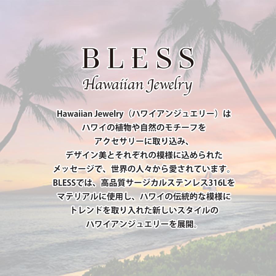 ハワイアンジュエリーバングル(L)【ステンレス バングル メンズ BLESS ブレス ハワイアンジュエリー】 | BLESS | 09