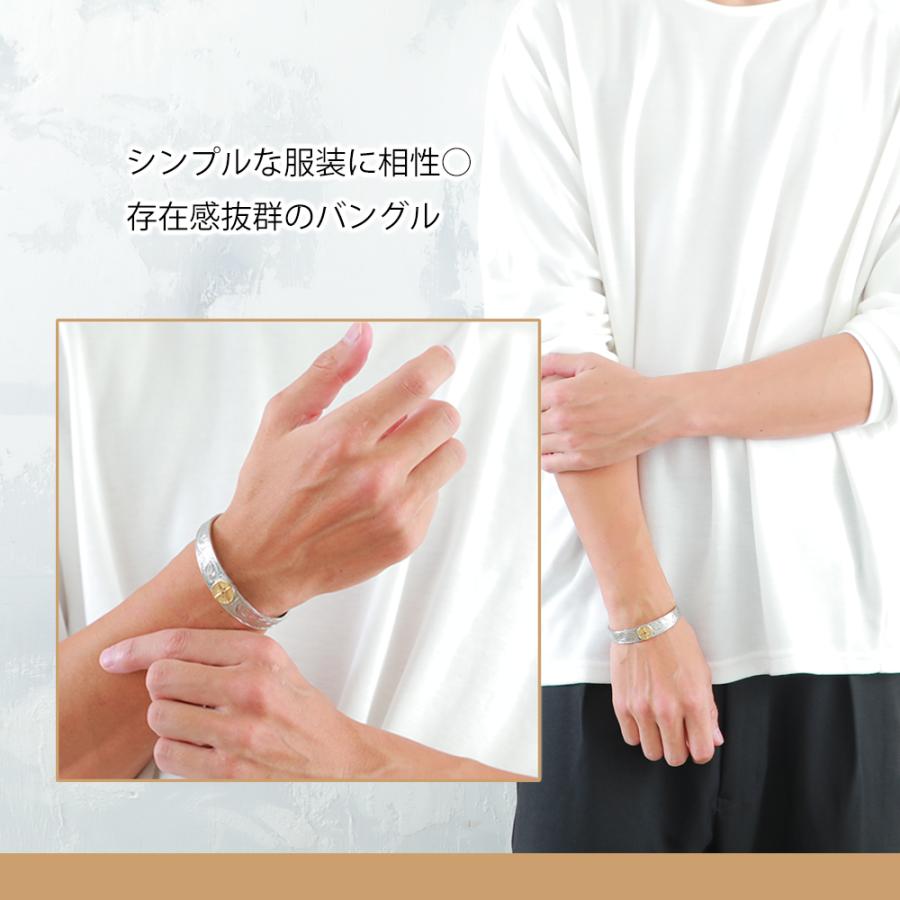 ハワイアンジュエリーバングル(L)【ステンレス バングル メンズ BLESS ブレス ハワイアンジュエリー】 | BLESS | 01