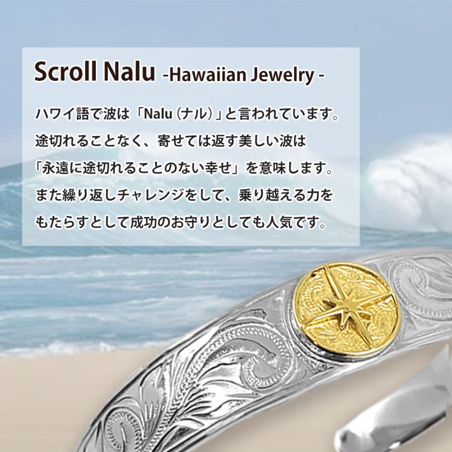 ハワイアンジュエリーバングル(L)【ステンレス バングル メンズ BLESS ブレス ハワイアンジュエリー】 | BLESS | 04