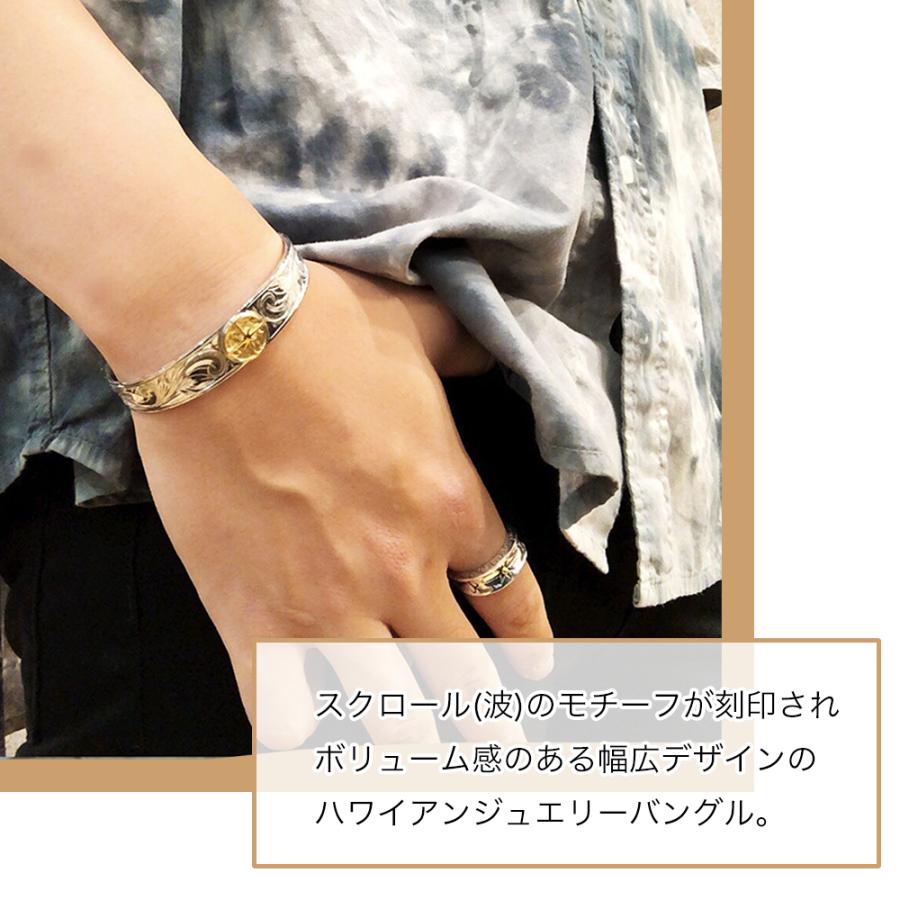 ハワイアンジュエリーバングル(L)【ステンレス バングル メンズ BLESS ブレス ハワイアンジュエリー】 | BLESS | 05