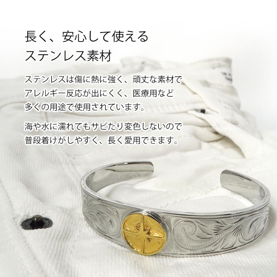 ハワイアンジュエリーバングル(L)【ステンレス バングル メンズ BLESS ブレス ハワイアンジュエリー】 | BLESS | 06