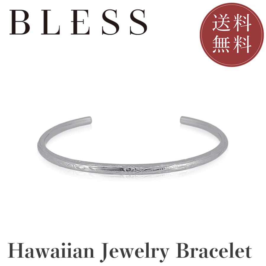 ハワイアンジュエリーバングル(S)【ステンレス バングル レディス ペア BLESS ブレス ハワイアンジュエリー】 | BLESS
