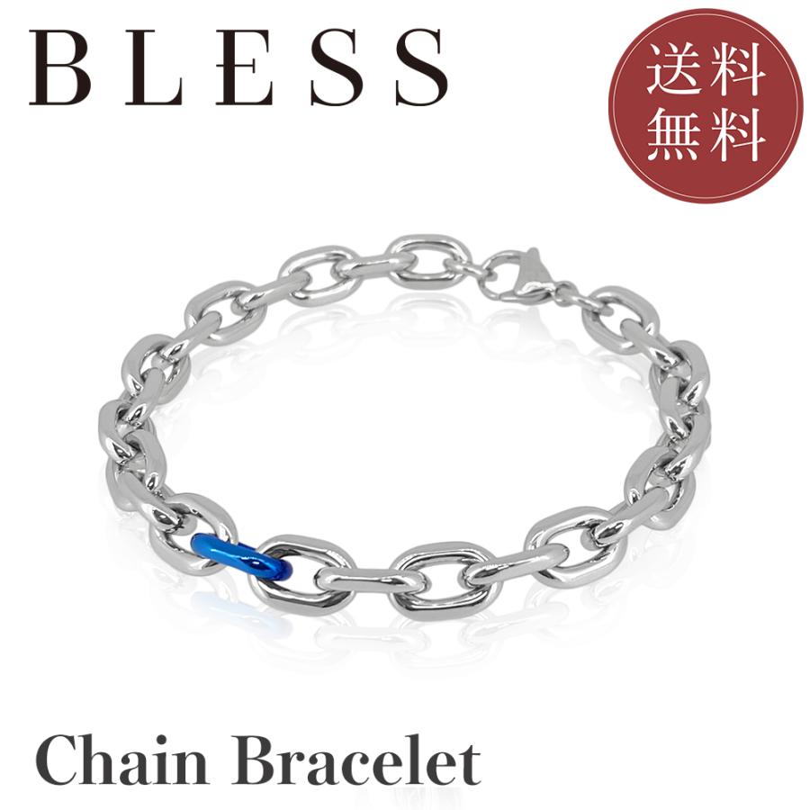 BLESS チェーンブレスレット(L)【ステンレス ブレスレット