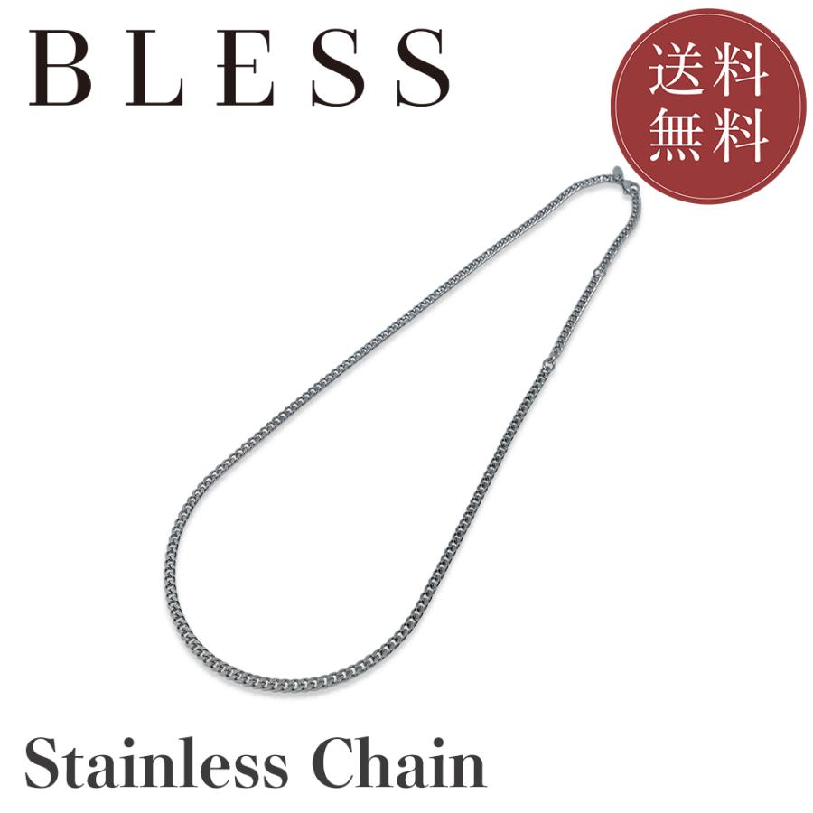 チェーン 【ステンレス チェーン メンズ BLESS ブレス】 送料無料 | BLESS