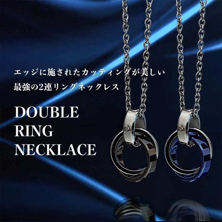 BLESS（ブレス） ダブルリングネックレス【ステンレス ネックレス