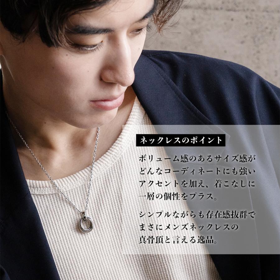 BLESS（ブレス） ダブルリングネックレス【ステンレス ネックレス