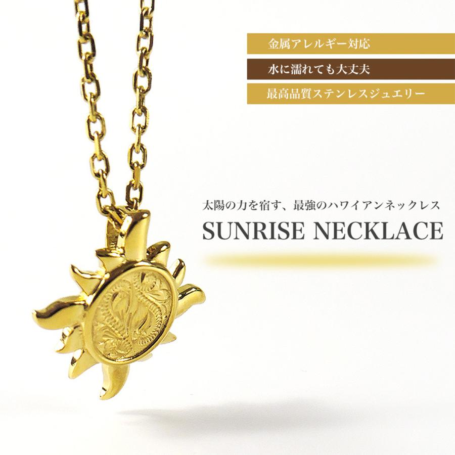 BLESS ハワイアンジュエリーネックレス ペンダント ハワイアン  