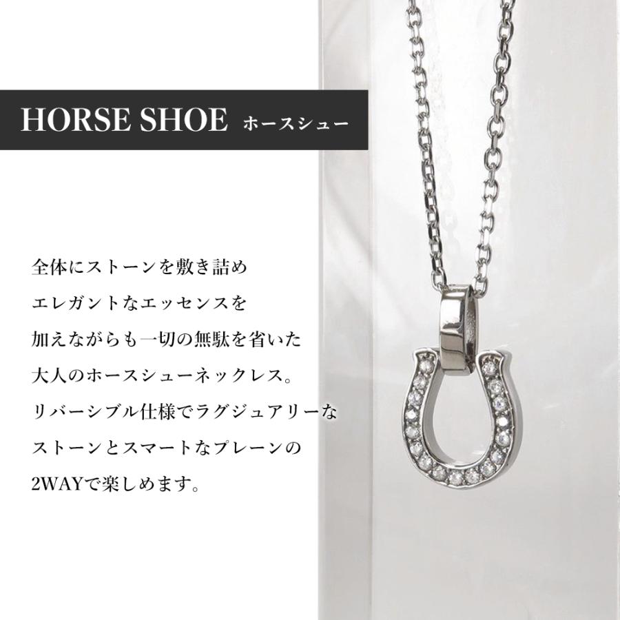ホースシューネックレス【ステンレス ネックレス メンズ レディース BLESS ブレス】 送料無料 |  | 01
