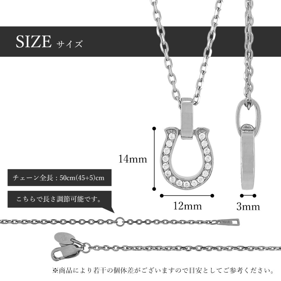 ホースシューネックレス【ステンレス ネックレス メンズ レディース BLESS ブレス】 送料無料 |  | 03