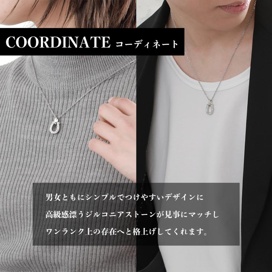 ホースシューネックレス【ステンレス ネックレス メンズ レディース BLESS ブレス】 送料無料 |  | 04