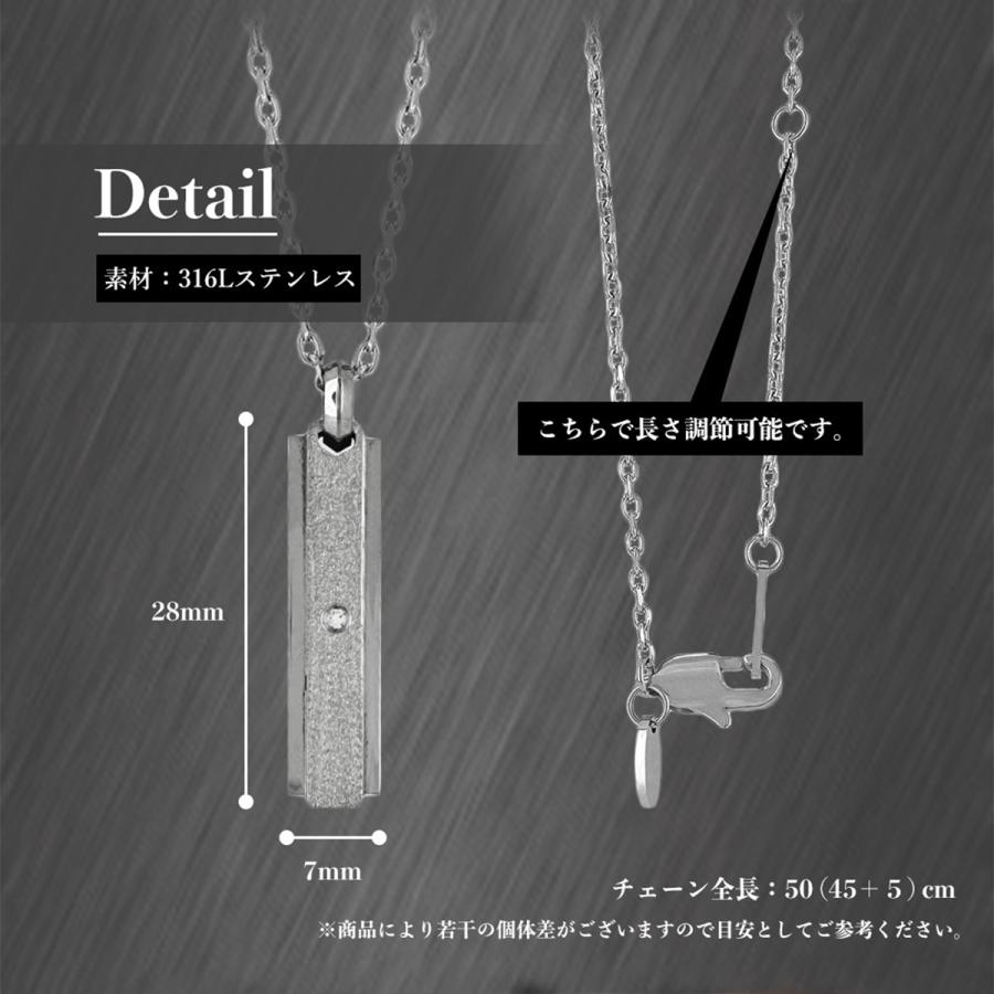 プレートネックレス【ステンレス ネックレス メンズ BLESS