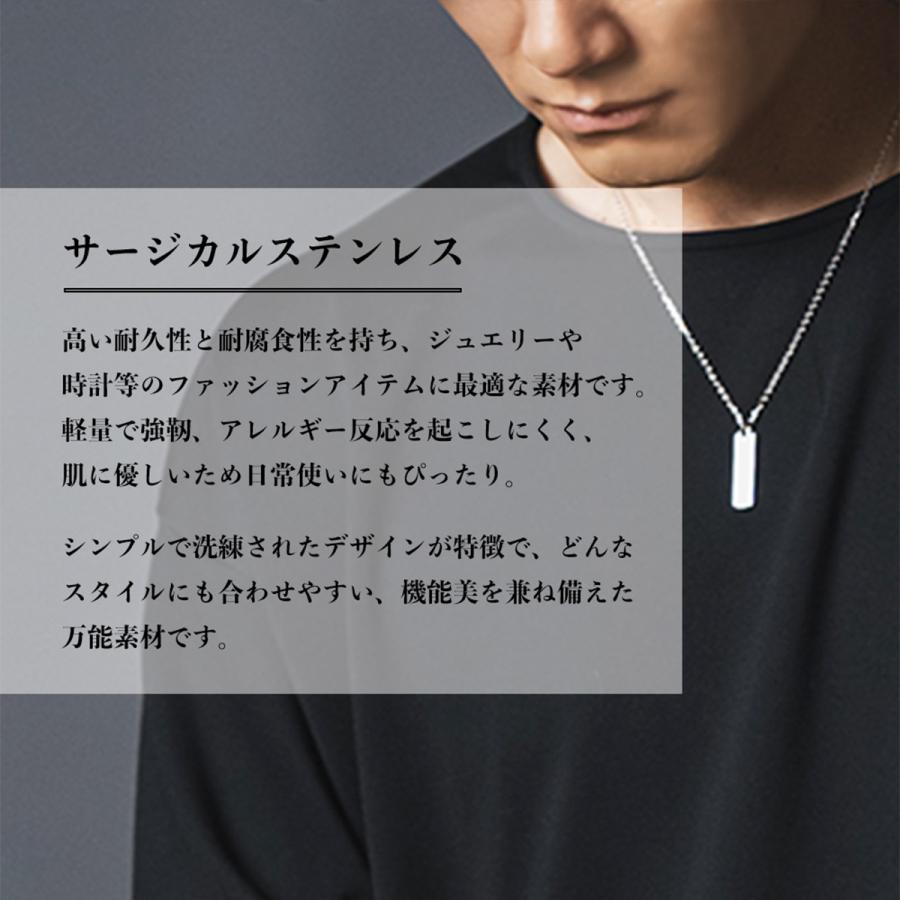 BLESSステンレスネックレス プレートネックレス【ステンレス ネックレス メンズ BLESS