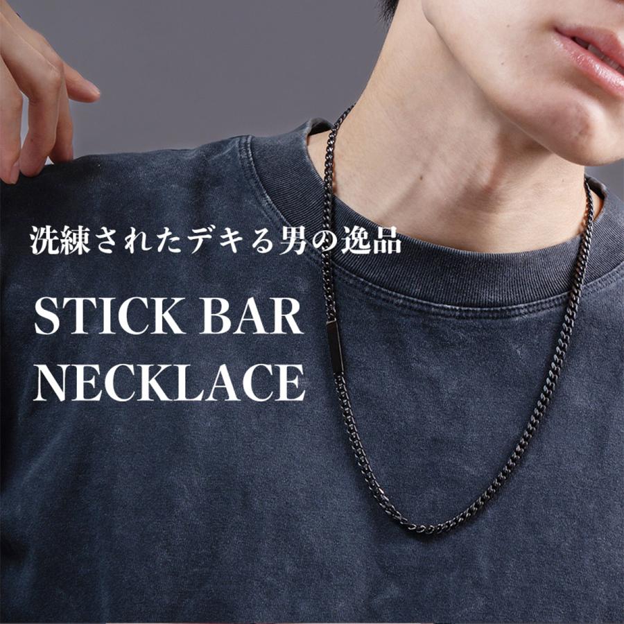 BLESS ステンレススチール チェーンネックレス　50cm BLESS（ブレス） チェーンネックレス【ステンレス ネックレス メンズ