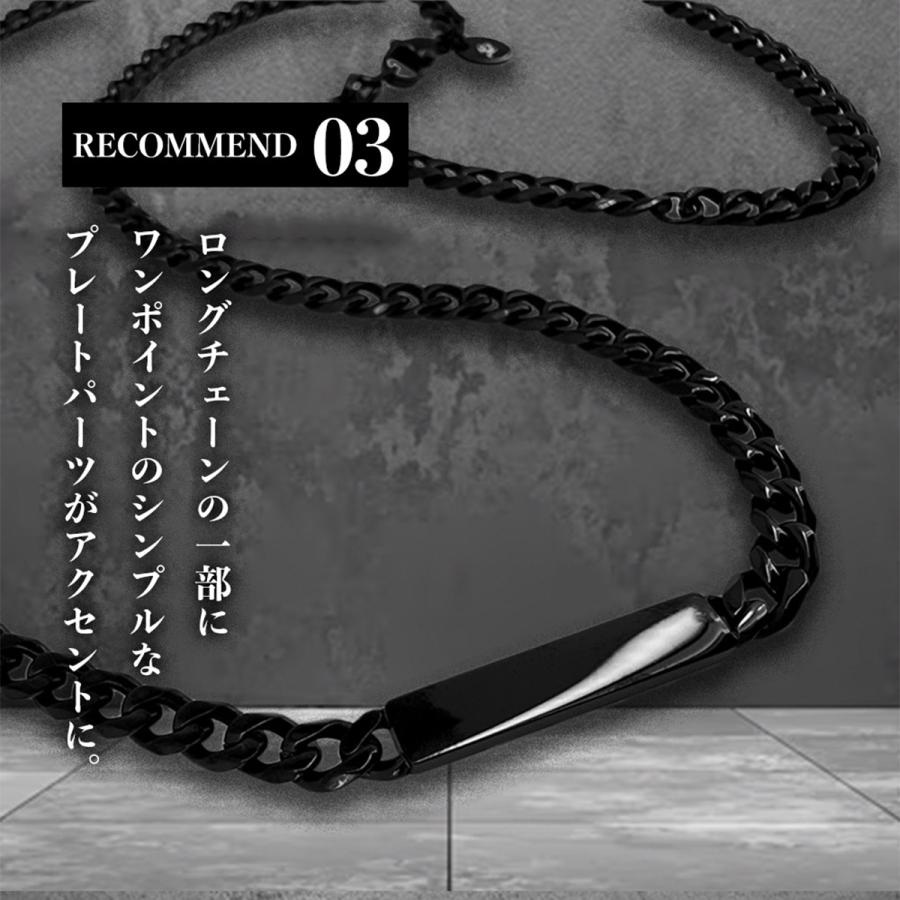 BLESS（ブレス） チェーンネックレス【ステンレス ネックレス メンズ