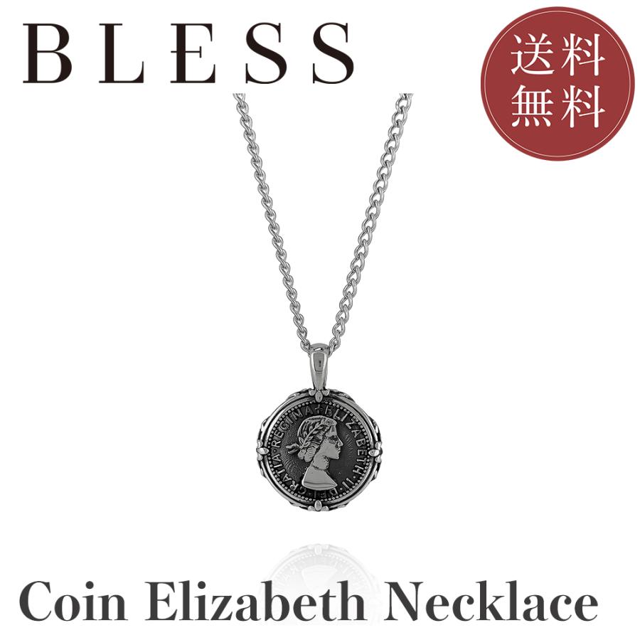 コインエリザベスネックレス【ステンレス ネックレス メンズ BLESS ブレス】送料無料 | BLESS