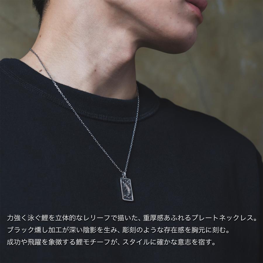 BLESS（ブレス） KOI Relief Necklace - コイ レリーフ プレート