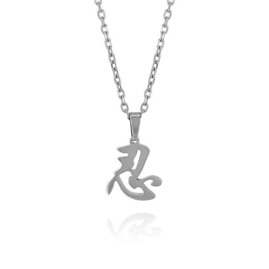 BLESS（ブレス） KANJI Necklace - 忍 NINJA【ステンレス ネックレス