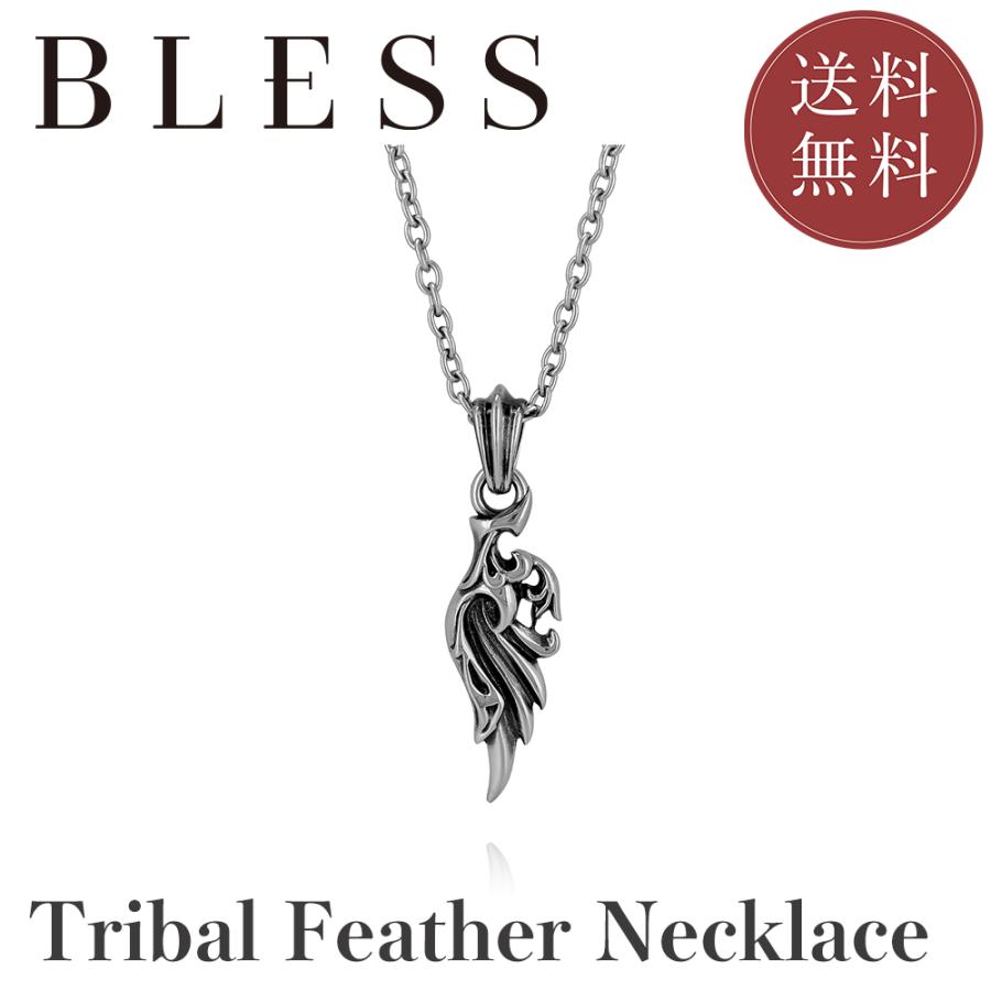 BLESS（ブレス） トライバルフェザー ネックレス【ステンレス 