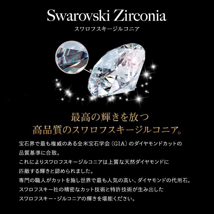 スワロフスキーキューブピアス(片耳用)【ステンレス ピアス メンズ レディース BLESS ブレス】 |  | 01