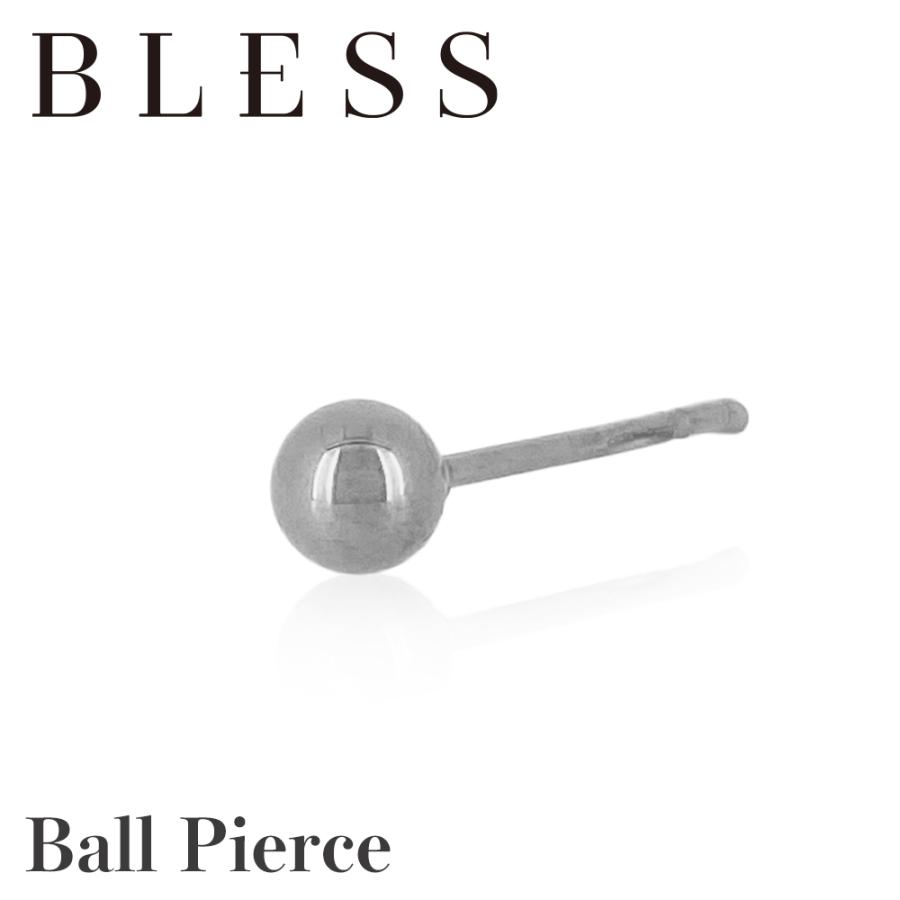 ボールピアス(片耳用)【ステンレス ピアス メンズ レディース BLESS ブレス】 | BLESS