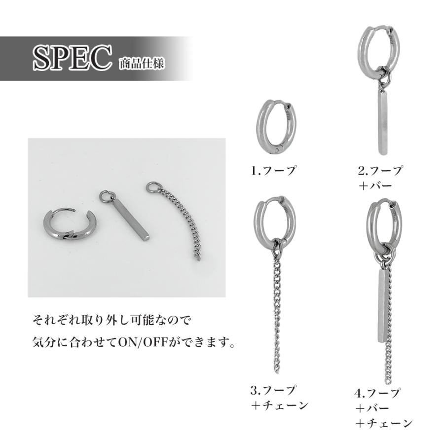 チェーンピアス(片耳用)【ステンレス ピアス メンズ レディース BLESS ブレス】 | BLESS | 03