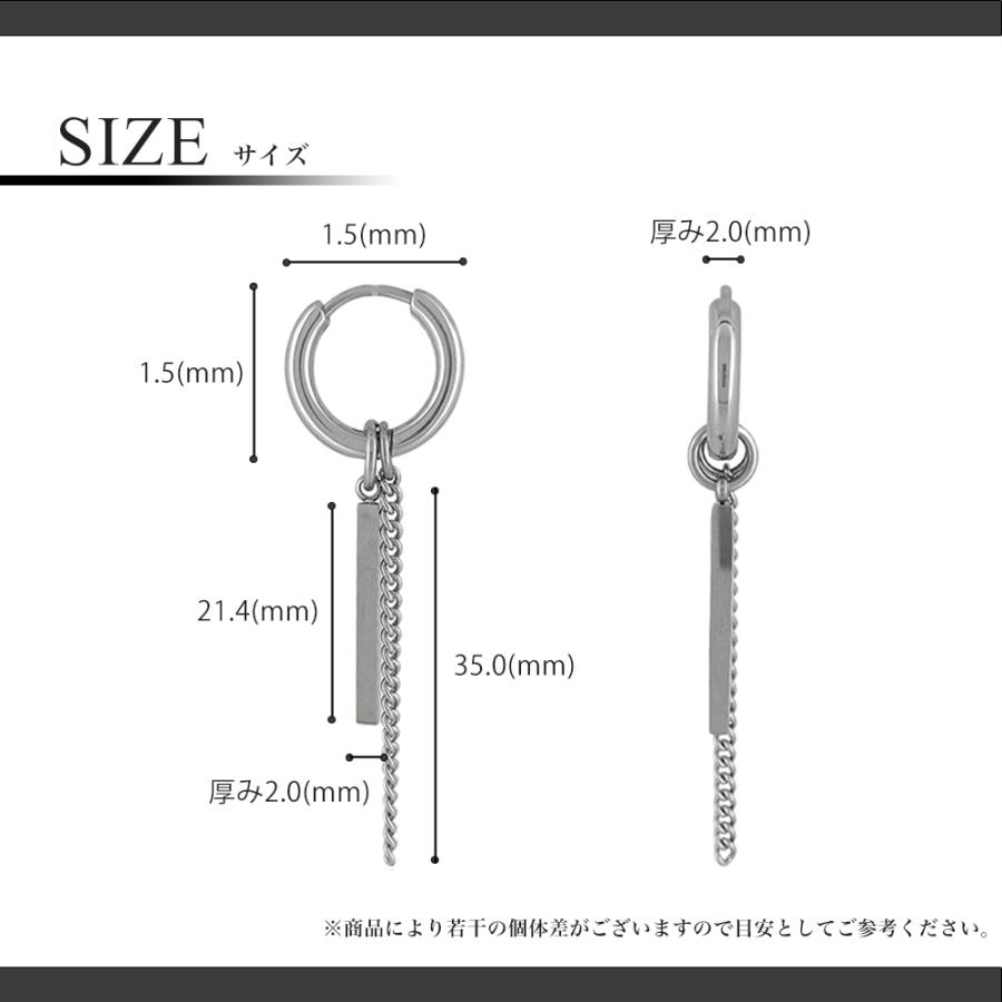 チェーンピアス(片耳用)【ステンレス ピアス メンズ レディース BLESS ブレス】 | BLESS | 04