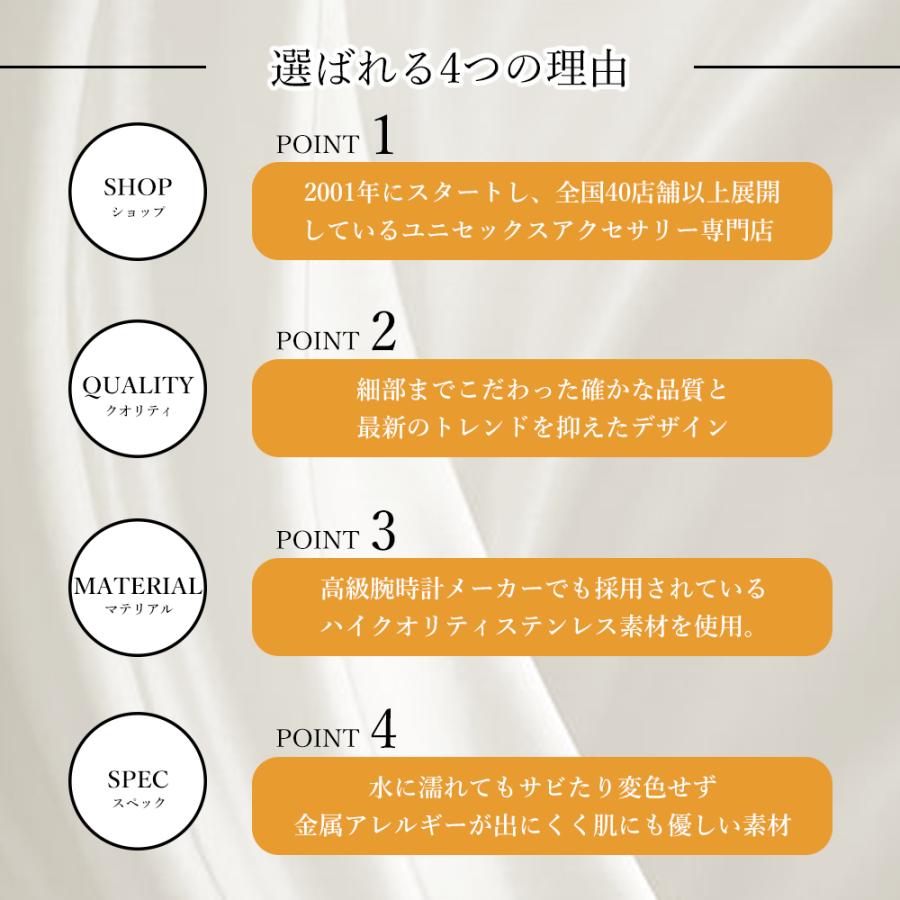 チェーンピアス(片耳用)【ステンレス ピアス メンズ レディース BLESS ブレス】 | BLESS | 08