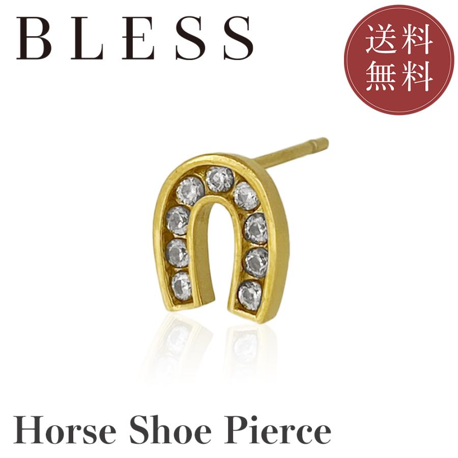 ホースシューピアス(片耳用) 【ステンレス ピアス メンズ レディース BLESS ブレス ゴールドカラー】 | BLESS