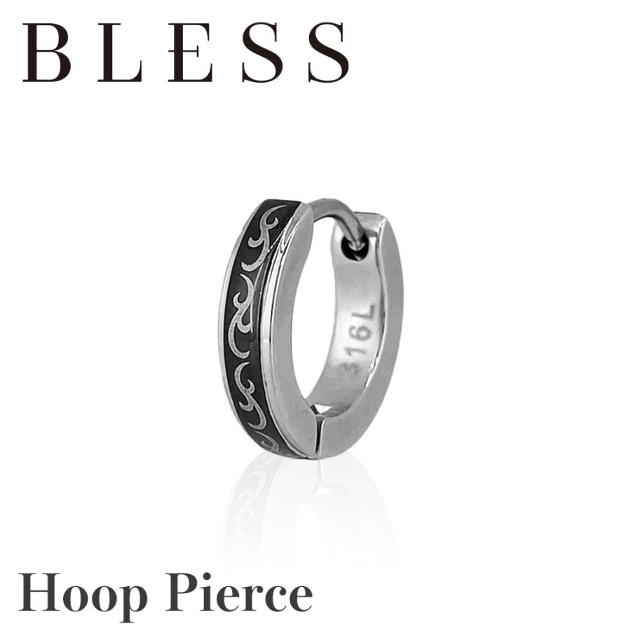 プリュイ ベビーズブレスピアス プリュイ ベビーズブレスピアス