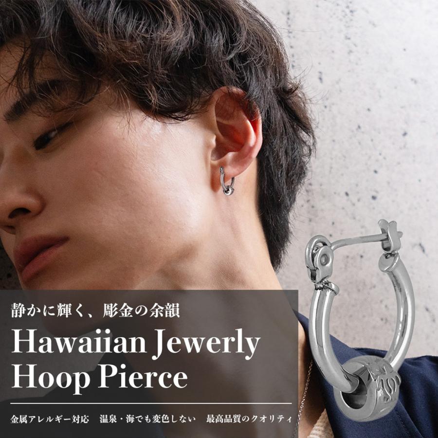 BLESS（ブレス） ハワイアンジュエリーピアス(片耳用) 【ステンレス