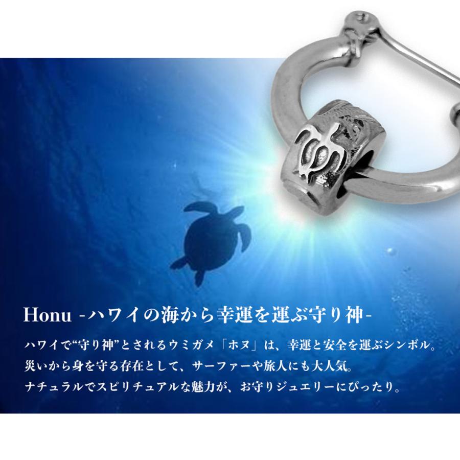 BLESS（ブレス） ハワイアンジュエリーピアス(片耳用) 【ステンレス