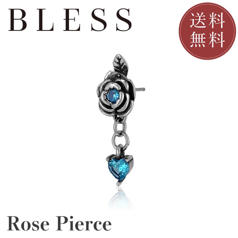 ローズピアス(片耳用)【ステンレス ピアス メンズ レディース BLESS ブレス】 | BLESS
