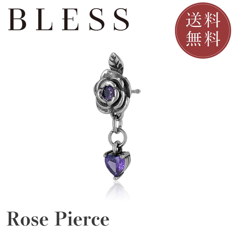 ローズピアス(片耳用)【ステンレス ピアス メンズ レディース BLESS ブレス】 | BLESS