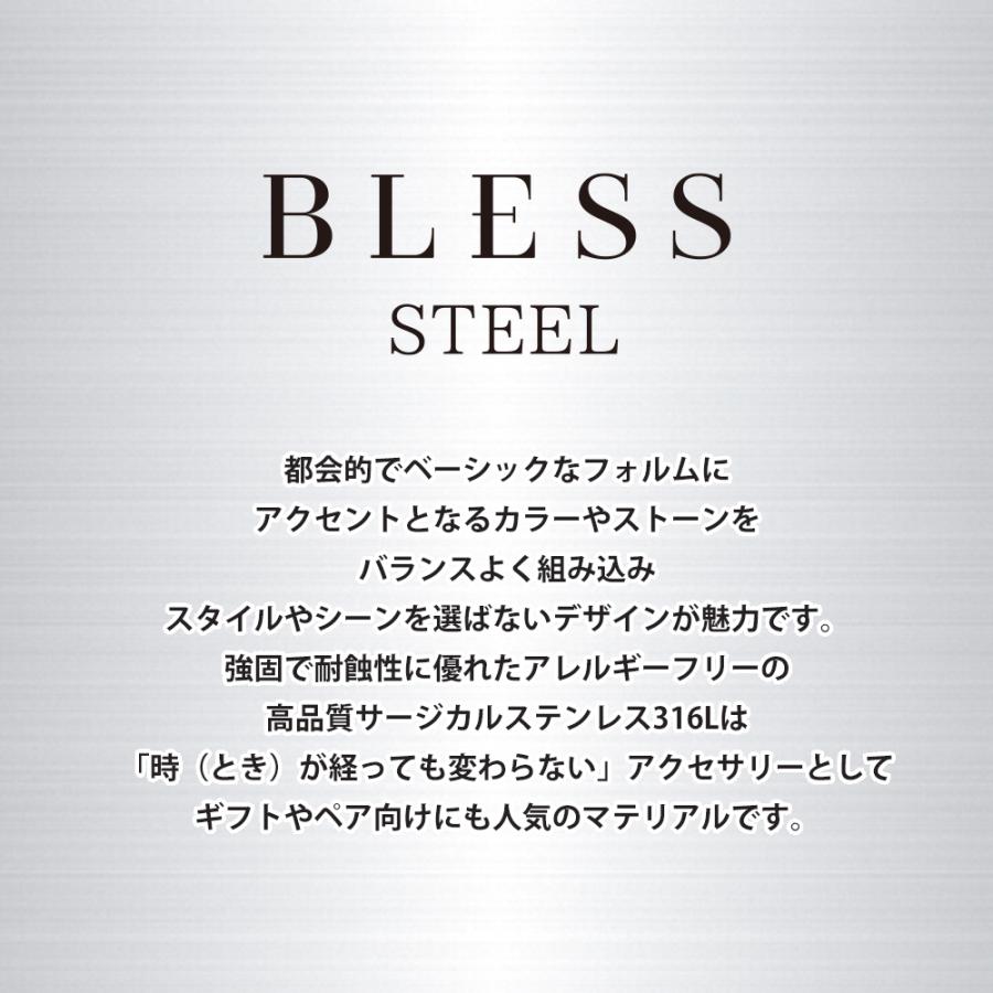 フープピアス(片耳用)【ステンレス ピアス メンズ レディース BLESS ブレス ブルーカラー】 | BLESS | 07