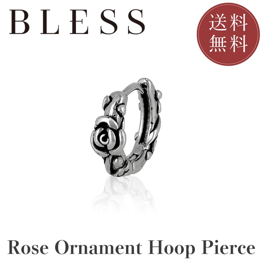 ローズオーナメントフープピアス(片耳用)【ステンレス ピアス メンズ レディース BLESS ブレス】 送料無料 | BLESS